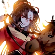 avatar de Binsara